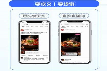 百度搜索推广案例分享：助力企业快速崛起