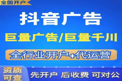 信息流广告运营案例分析：汽车行业广告