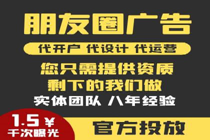 百度竞价排名案例分析：提升网站流量与转化率